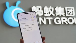 China’s fintech giant Ant doubles down on health care with new AI app — and it wants it to go global