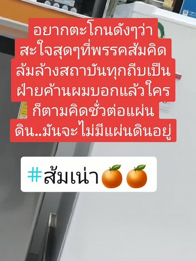 Importance of Appliance Maintenance to Prevent Fire Hazards