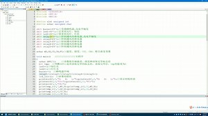 单片机毕设仿真159_基于51单片机的空气质量监测系统—程序讲解_哔哩哔哩_bilibili