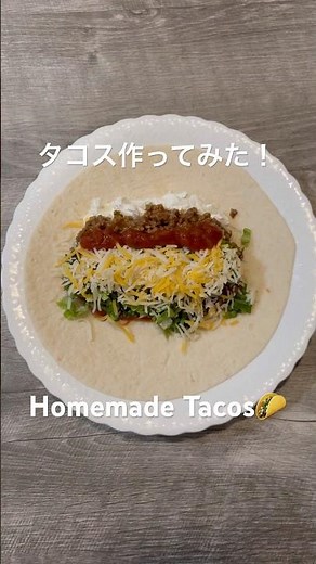 Hawaii🌈【Homemade Tacos🌮】 #hawaii #aloha #honolulu #tacos #taco #mexican #shorts