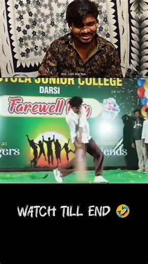 ReelCoreReaction | "Ah Batu Yekada 🤣" #shorts #memes #comedy #youtubeshorts #funny | Instagram