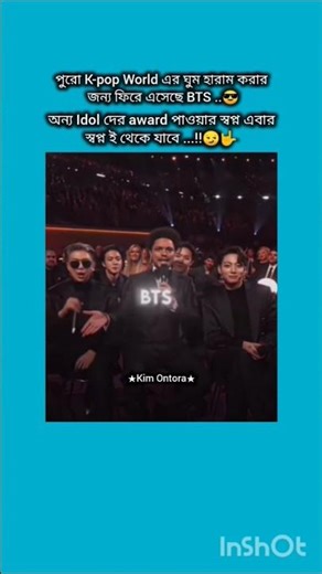 BTS is back bro 😎🤟 #bts #awards #viral ##foryou #btsarmy #bts_official_bighit #kpop