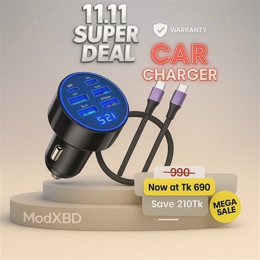 ✨ ফিচারস: ⚡ 120W Ultra Fast Charging – মোবাইল, ট্যাব, পাওয়ার ব্যাংক সবই ফাস্ট চার্জ ⚡ 6 Ports – 2×PD, 1×Super Fast, 3×USB ⚡ Digital LED Display – Voltage & Charging Status দেখা যাবে ⚡ Smart Protection Chip – Short circuit, overheating থেকে সম্পূর্ণ নিরাপদ ⚡ 7 Days Replacement Guarantee – চার্জিং slow হলে টাকা রিফান্ড/পণ্য রিপ্লেস ⚡ Premium Metal Body – Long-lasting এবং heat-resistant ⚡ Compatible with All Cars – Toyota, Honda, Nissan, Suzuki, Prius, Axio সব গাড়িতে কাজ করবে ⚡ Cash on Delivery Ava