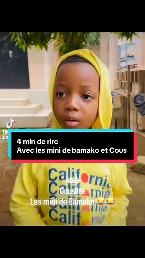 Compile 4 min de rire avec les mini de Bamako et Cous 😂😂😂 #comedie #lol #couslife