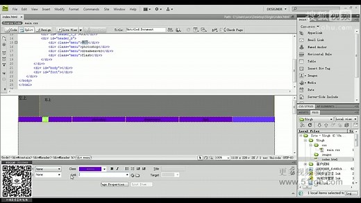 HTML5教程-12 a标签超链接href的规则定义(2)-51rgb