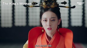 No!! Dilraba Dilmurat and Zhang Bin Bin have the ultimate tragic ending in 'The King's Woman'! Viki Binge everything now: http://bit.ly/2z9PVdt | Viki