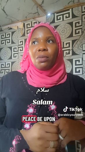 Learn Arabic Greetings: Salam and Wa Alaikum Salam