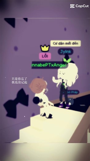 ôi không''