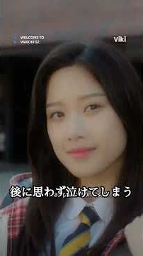 笑いが止まらない最強韓国コメディドラマTOP4