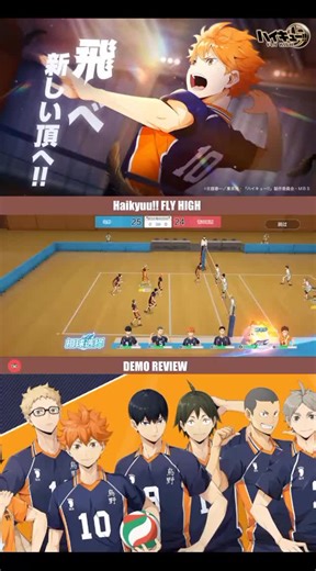 Haikyuu Fly High Gameplay Highlights