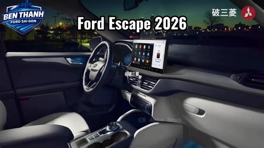 2026 Ford Escape: New Features and Innovations Revealed