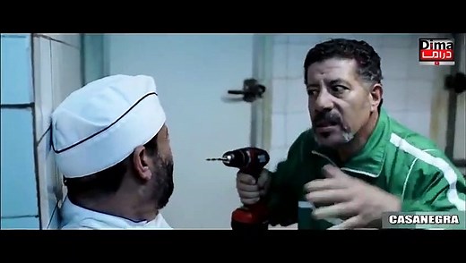 فيلم كازانيكرا