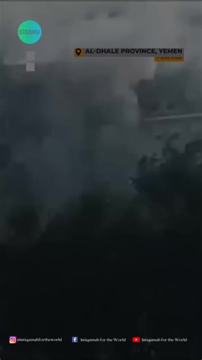 Video shows explosions at an arms storage facility in southern #Yemen, where the Saudi-led coalition has been bombing forces loyal to separatist leader Aidarus al-Zubaidi after he failed to attend peace talks in Riyadh.