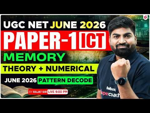 UGC NET Paper 1 | ICT UGC NET Paper 1 | UGC NET Paper 1 ICT Numerical | UGC NET Paper 1 By Rajat Sir