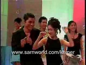 Reymeas DVD 08 - Yon Sopheap + Oern Sreymom - Pross Samai Apollo