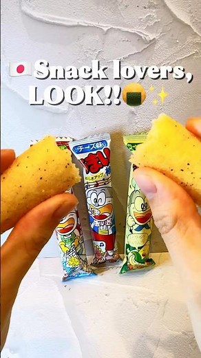 Japan’s 15–25 yen snack you MUST try: UMAIBO🍘✨ (Corn Potage is the best!)