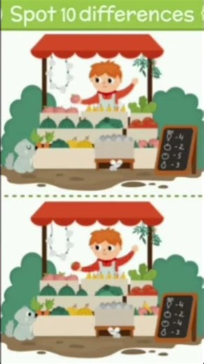 spot difference #trending #viral #shorts