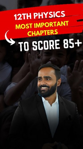 Giri Tutorials | Most Important Chapters of 12th Physics #physics #12thscience #12thstdphysics #boardexams📚 #physics #instagram #pradeepgirisir... | Instagram