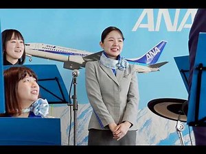 【編集版】【広角版】Find Your Sky in HANEDA ～世界が恋するTOYAMA～ 1回目 ＃ハネオケ ANA Team HND Orchestra 羽田空港 FLIGHT DECK