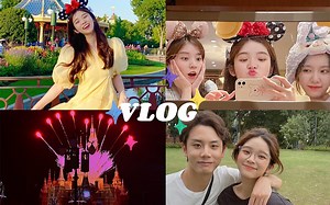 【Vlog】梦幻迪士尼之旅｜和男票的宅家日常 ｜超丰富生活日常