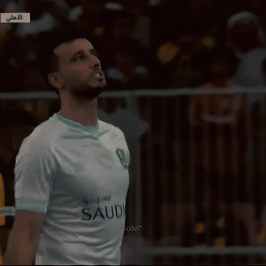 Omar Al Somah Football Highlights | Saudi Pro League Edit
