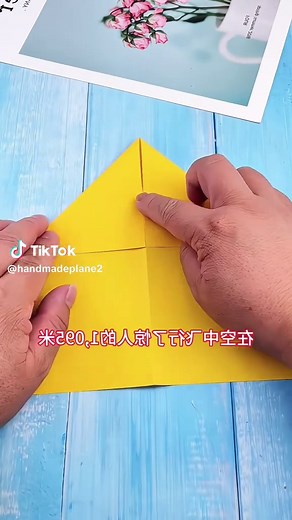 Easy Origami Paper Airplane Tutorial for Kids
