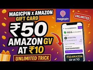 Amazon pay Free Gift Card ₹50 // Amazon pay Gift card ₹50 Only ₹10-₹20 me // Magicpin loot offer