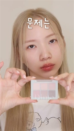 Nine-Tailed Fox Makeup with Olive Young New Arrivals!!!!🤍🦊 Dinto X Gumiho Review 🫧