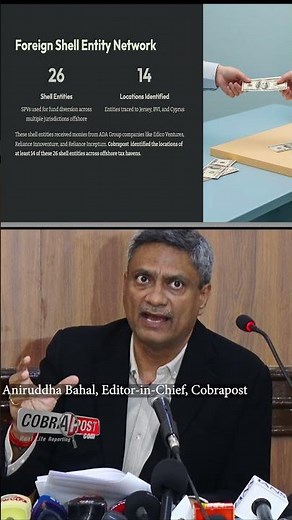 The ADAG Offshore Scam 26 Shell Companies, 14 Tax Havens, One Network of Deception