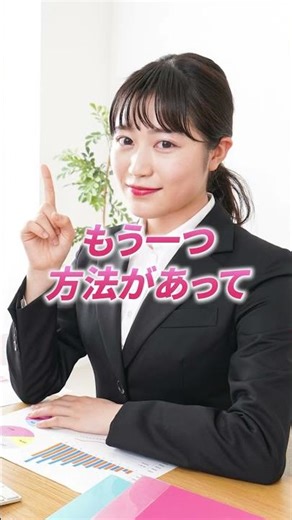 画像のサイズ自由自在！ #excel #仕事効率化 #exceltips #windows #エクセル #解説 #spreadsheet #仕事効率化
