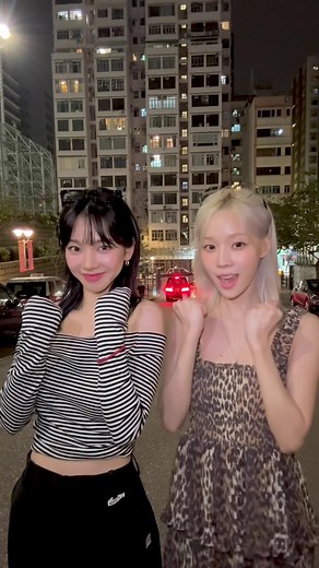 Karina and Winter Moments in Aespa TikTok Videos