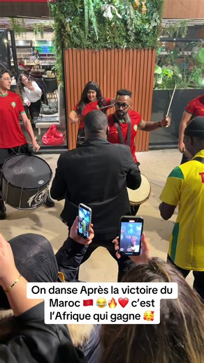 Danse au Maroc : Ambiance Incroyable Après la Victoire