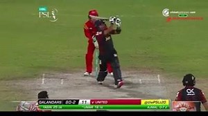 2K views · 73 reactions | Umar Akmal hits this one outta Sharjah! Actually this is the biggest hit of the tournament so far! 101m! | PSL Updates | Facebook