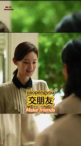 Add wechat(ID: mimanbook) to get these gifts for free. 1. 200 key...