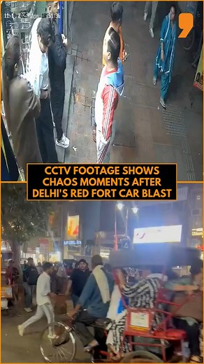 The first CCTV footage from the Red Fort blast site has surfaced, capturing the chaos and panic moments after the explosion. The visuals show people running for cover as smoke engulfs the area near Gate No. 1 of the Red Fort Metro Station. The powerful blast on Monday evening left at least eight people dead and several others injured, sending shockwaves across the national capital. . . . . #delhi #reels #redfort #trending #cctv #viralvideo #newsreels #lalqila #metrostation #news9 | NEWS9