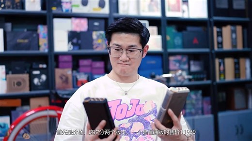 六千价位真能问鼎？飞傲M27超旗舰六边形战士实战评测