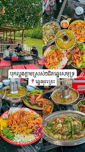 2.2K views · 39K reactions |...