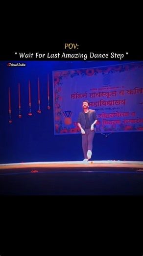 Shaky...💝🔥 || Boy dance step#shorts​#dance​#lyrics