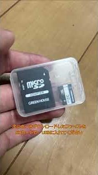 ios6 1 xを脱獄する方法！！#脱獄 #jailbreak #iphone4s #ios6 #レトロ #windows7 #mac #apple #ipodtouch #ガジェット #cydia