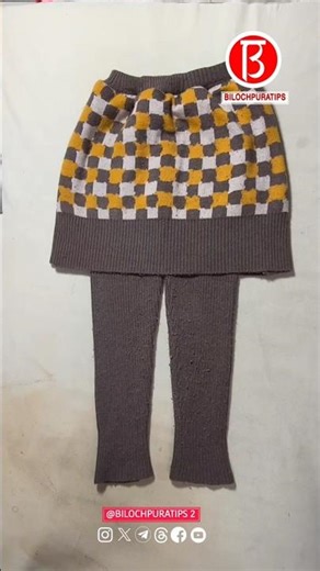 Repurpose a sweater into a base skirt. Sewing Tutorial