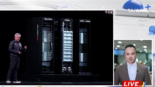 China's DeepSeek said to use banned Nvidia chips to train new AI model