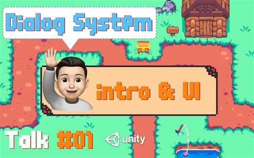 Unity教程: #01:简介&UI制作