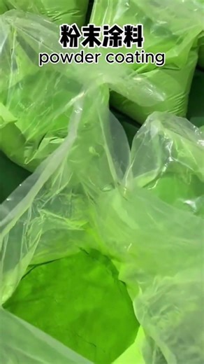 Looking for Custom Powder Coating Colors? Factory Orders Ready for Packaging