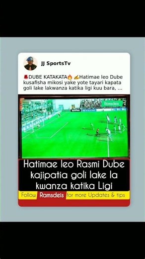 🔥DUBE; KIWANGO KIMERUDI #yanga #vs #fountain #dube #pacome #goals #simba #vs #mbeyacity #shorts #leo