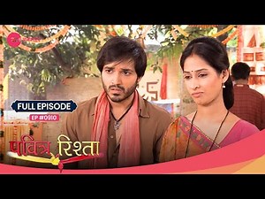 Varsha ने भड़काया Soham को | Pavitra Rishta | Full Ep. #910 | Popular Hindi Show | Zee TV