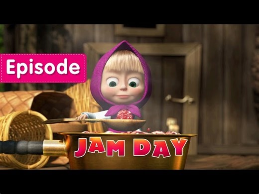 Masha And The Bear - Jam Day - Making Jam