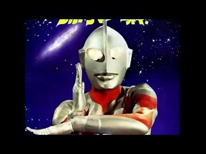 ULTRAMAN 1966 OST 15