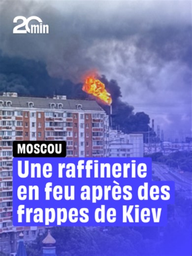 L'Ukraine a lancé ce jeudi 18 juin sa plus importante attaque de drones contre la capitale russe depuis au moins deux ans. Plusieurs projectiles ont touché une importante raffinerie moscovite et provoqué un incendie. Le maire de Moscou, Sergueï Sobianine, a qualifié ces frappes d’ « attaque de grande envergure ». #sinformersurtiktok #ukraine #russie #pourtoi