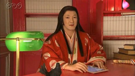 紫式部・清少納言～国風文化の誕生～ | 歴史にドキリ | NHK for School