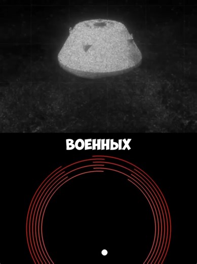 Кто издает звуки на дне океана? Больше в профиле | ocean